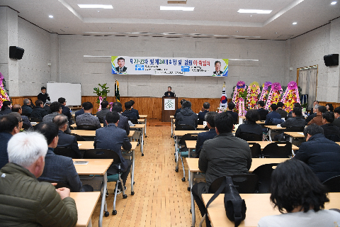 후계농업경영인 완주군연합회장 이·취임식 (48).JPG