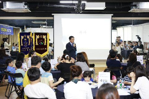 교육통합지원센터 교육공감토크 (10).JPG