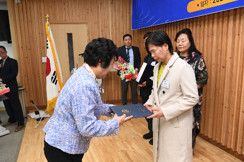 한국외식업중앙회 완주군지부 총회 (53).JPG
