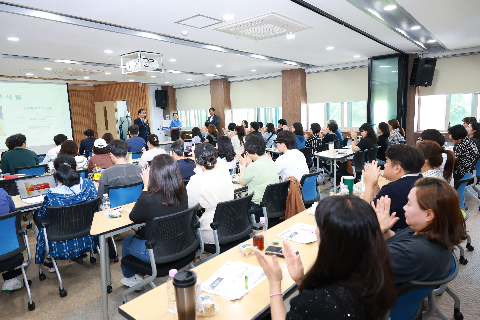사회복지사 보수교육 (3).JPG