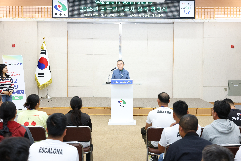 농번기 외국인 계절근로자 입국 환영식 (9).JPG