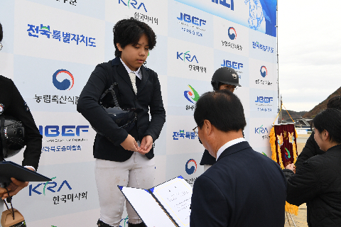 완주군수배 승마대회 (14).JPG