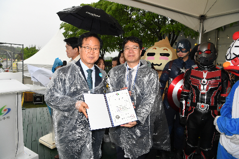 어린이날 대축제 (50).JPG