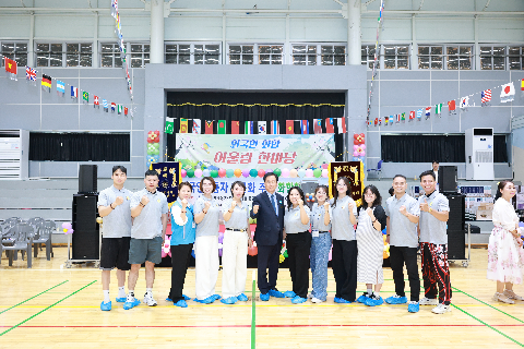외국인근로자 화합한마당 (90).JPG