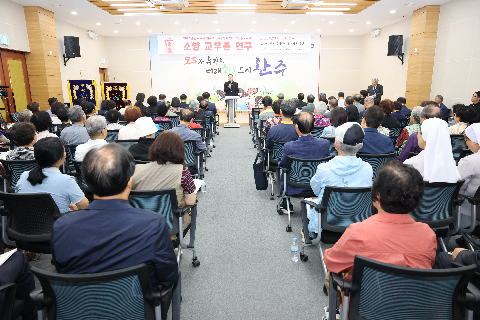 완주지역 천주교 신앙공동체 심포지엄 (3).JPG