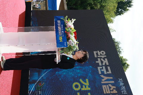 완주군시설공단 신청사 개청식 (3).JPG
