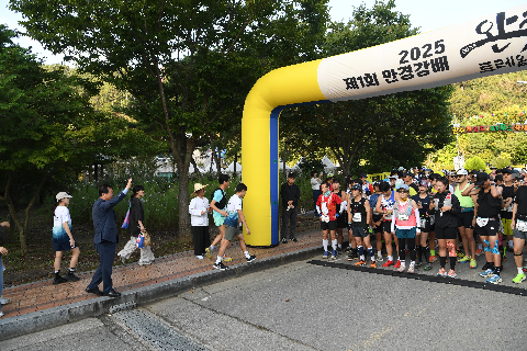 와푸2 (17).JPG