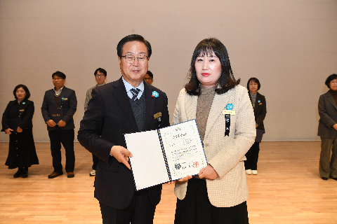 종무식 (150).JPG