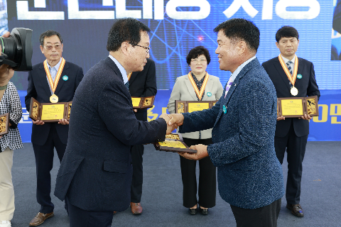 제60회 군민의날 대축제 (99).JPG