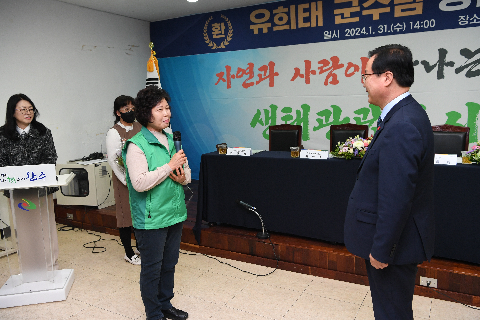 경천면 연초방문 (39).JPG