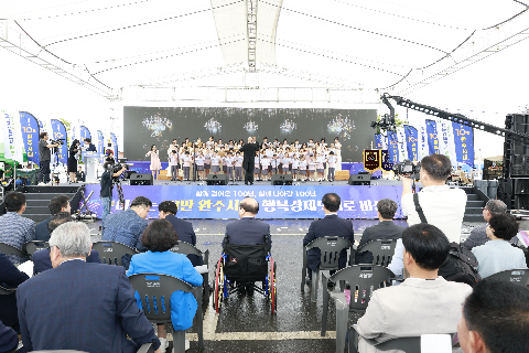 제60회 군민의날 대축제 (129).JPG