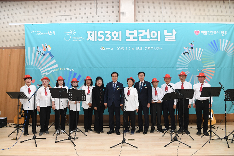 보건의날 행사 (2).JPG