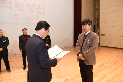 2월 직원월례회 (54).JPG