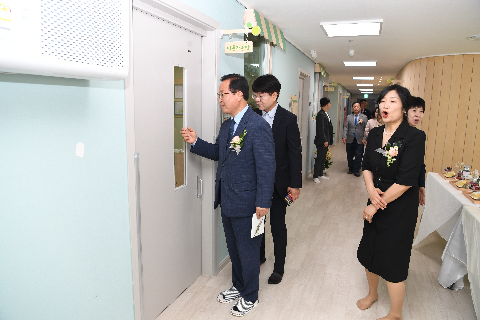 중흥 바른어린이집 개원식 (24).JPG