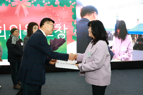 완주군 새마을지도자대회 & 크리스마스 축제 (64).JPG