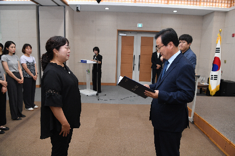 하반기 수시인사 사령교부 (34).JPG