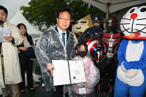 어린이날 대축제 (29).JPG