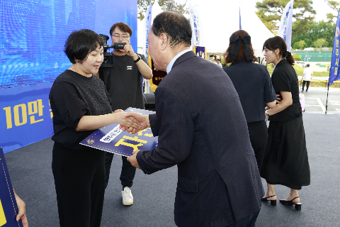 제60회 군민의날 대축제 (148).JPG