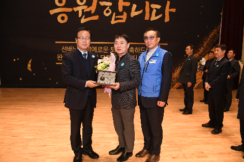 하반기 퇴임식 (39).JPG