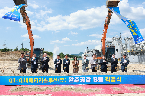 에너에버배터리솔류선 B공장 착공식 (29).JPG