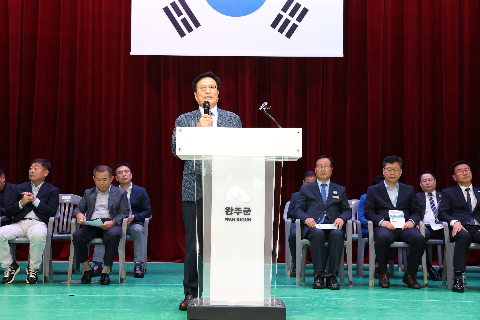 한국노총 완주지역지부 근로자 한마음대회 (54).JPG