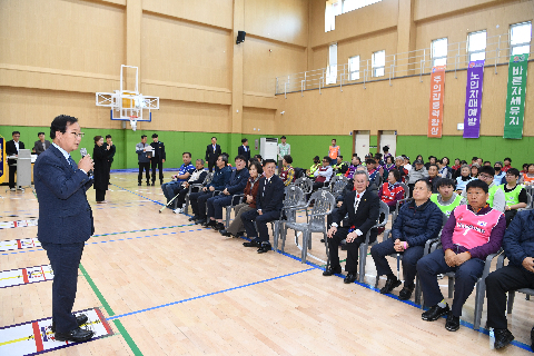 완주군수배 장애인 한궁대회 (7).JPG
