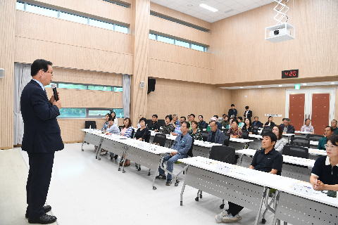 운주면 이장부녀회장 역량교육 (10).JPG