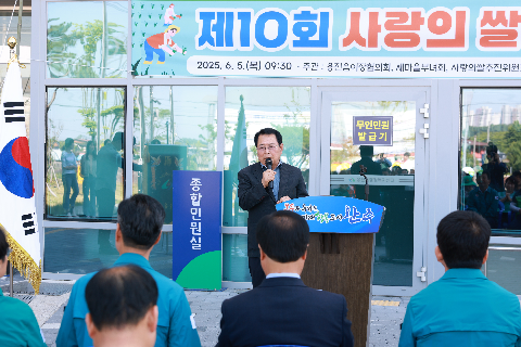 용진읍 사랑의 쌀 나눔 모내기 행사 (7).JPG