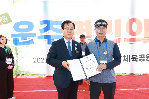 운주면민의 날 행사 (42).JPG