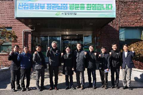 산통부장관 완주방문 (14).jpeg