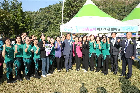 용진읍민의날 (13).JPG