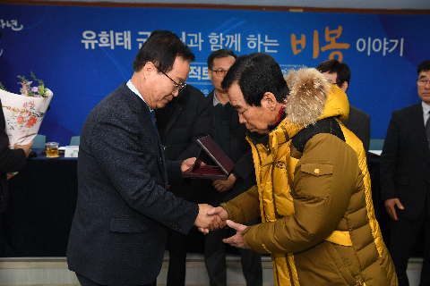 비봉면 연초방문 (29).JPG