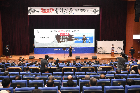 임진왜란 웅치전투 추도행사 (12).JPG