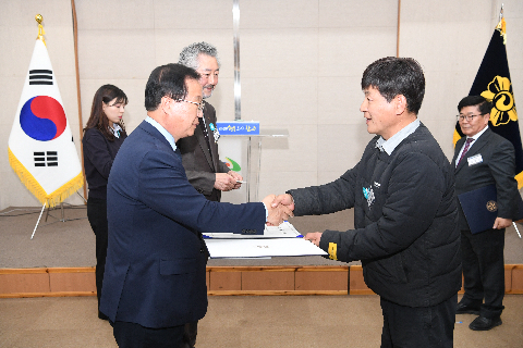 민주평통 자문회의 출범식 (56).JPG