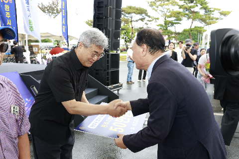 제60회 군민의날 대축제 (163).JPG