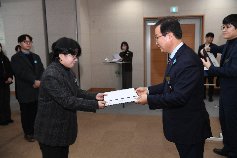 공무원 정기인사 사령교부 (103).JPG