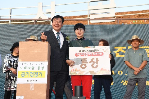 용진읍민의날 (170).JPG