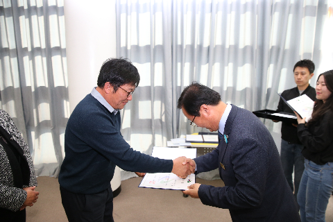 제4기 재난예방 민간예찰단 위촉식 (40).JPG