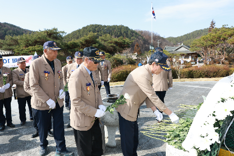 3.1절 기념식 (72).JPG