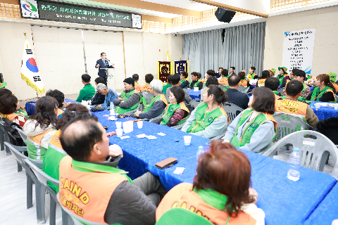 완주군 자율방재단 워크숍 (75).JPG