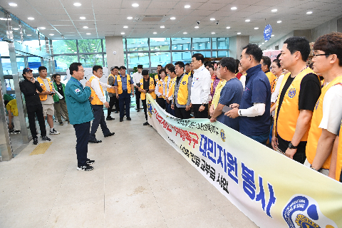 운주 수해복구 성금전달식(라리온스,전북은행,장애인연합회) (37).JPG