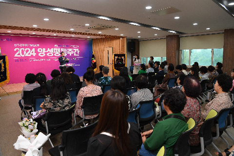 양성평등주간 기념행사 (53).JPG