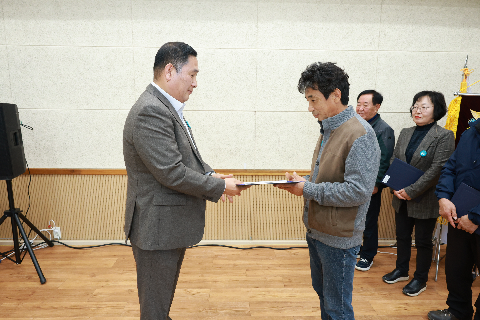 완주군 귀농귀촌인 화합한마당 행사 (84).JPG