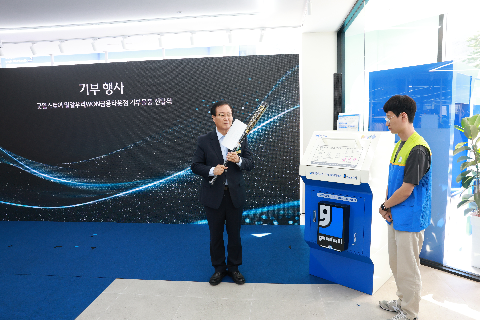 전북 우리won 금융타운 개소식 (17).JPG
