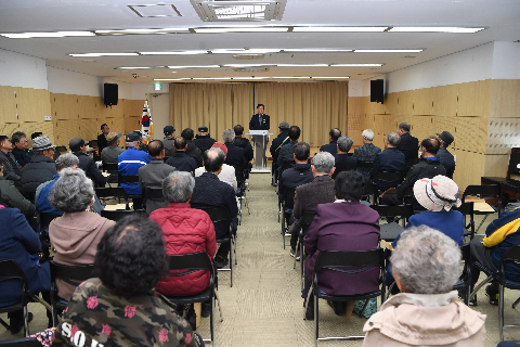 완주군 대한노인회 정기총회 (4).JPG