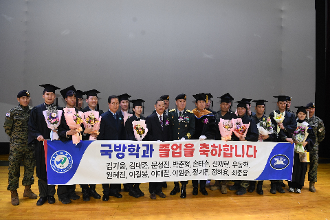 우석대학교 졸업식 (37).JPG