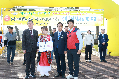 따뜻한완주 사랑의 연탄나눔운동 봉사의날 행사 (13).JPG