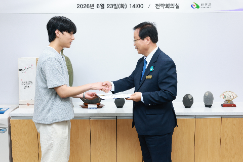 민원처리기간 단축 우수공무원 시상 (22).JPG