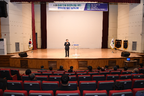 한우산업 혁신 농가 교옥 (12).JPG