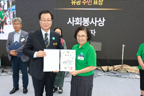 고산면민의 날 (42).JPG
